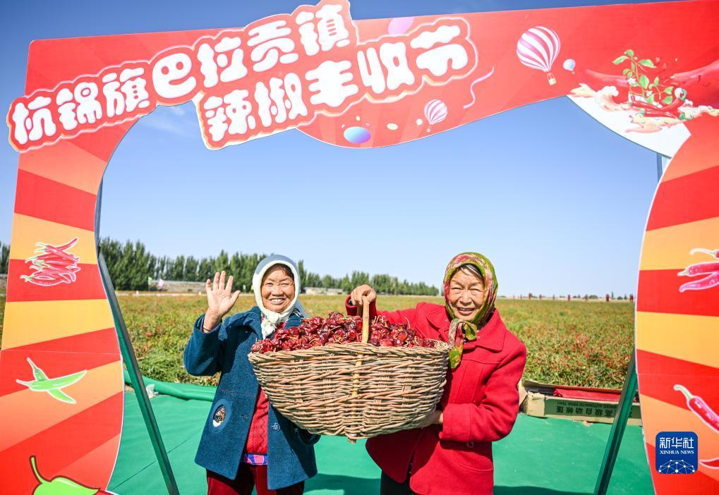 九州天下现金手机登录